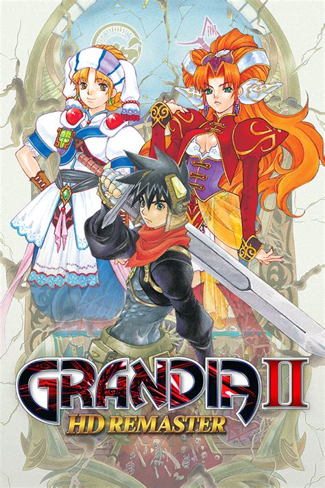 Grandia 2 HD .